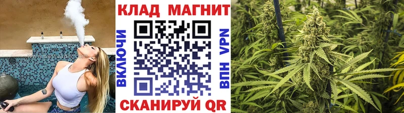 Купить Героин  Марихуана  Мефедрон  ГАШ  COCAIN  Чулым