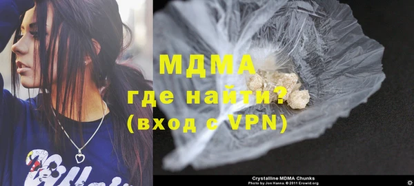 ECSTASY Снежинск