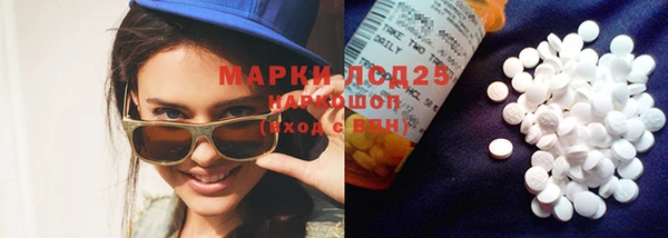 apvp Сосновый Бор