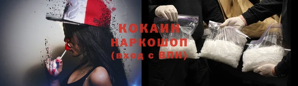 jwh Сосновка