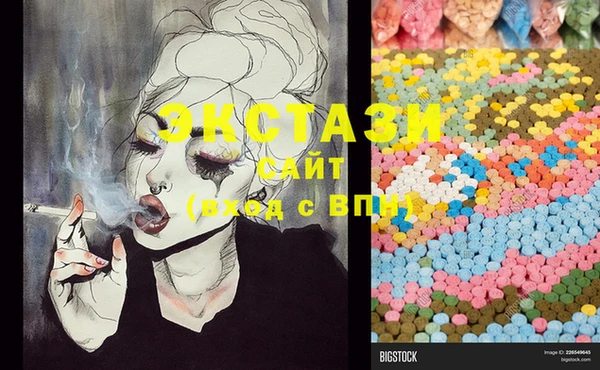 jwh Сосновка