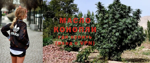 apvp Сосновый Бор