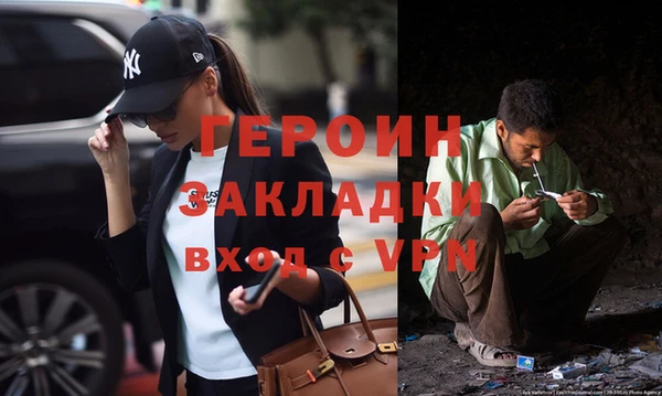 jwh Сосновка